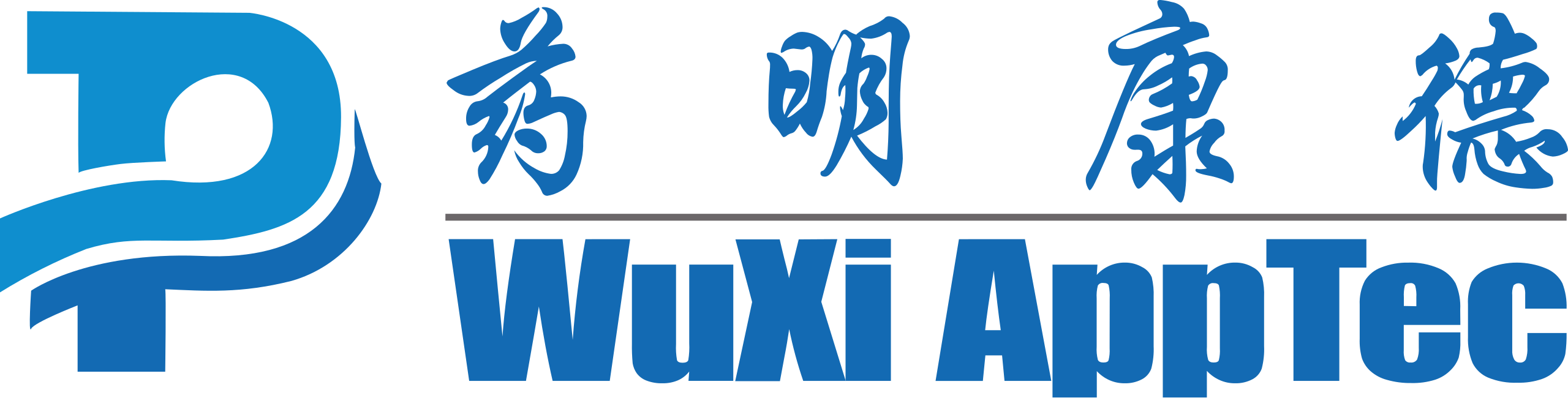 Wuxi apptec logo